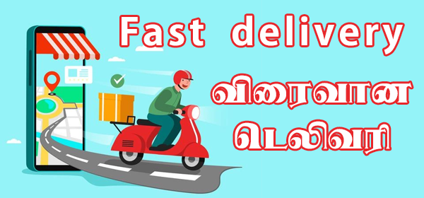 fastdelivery